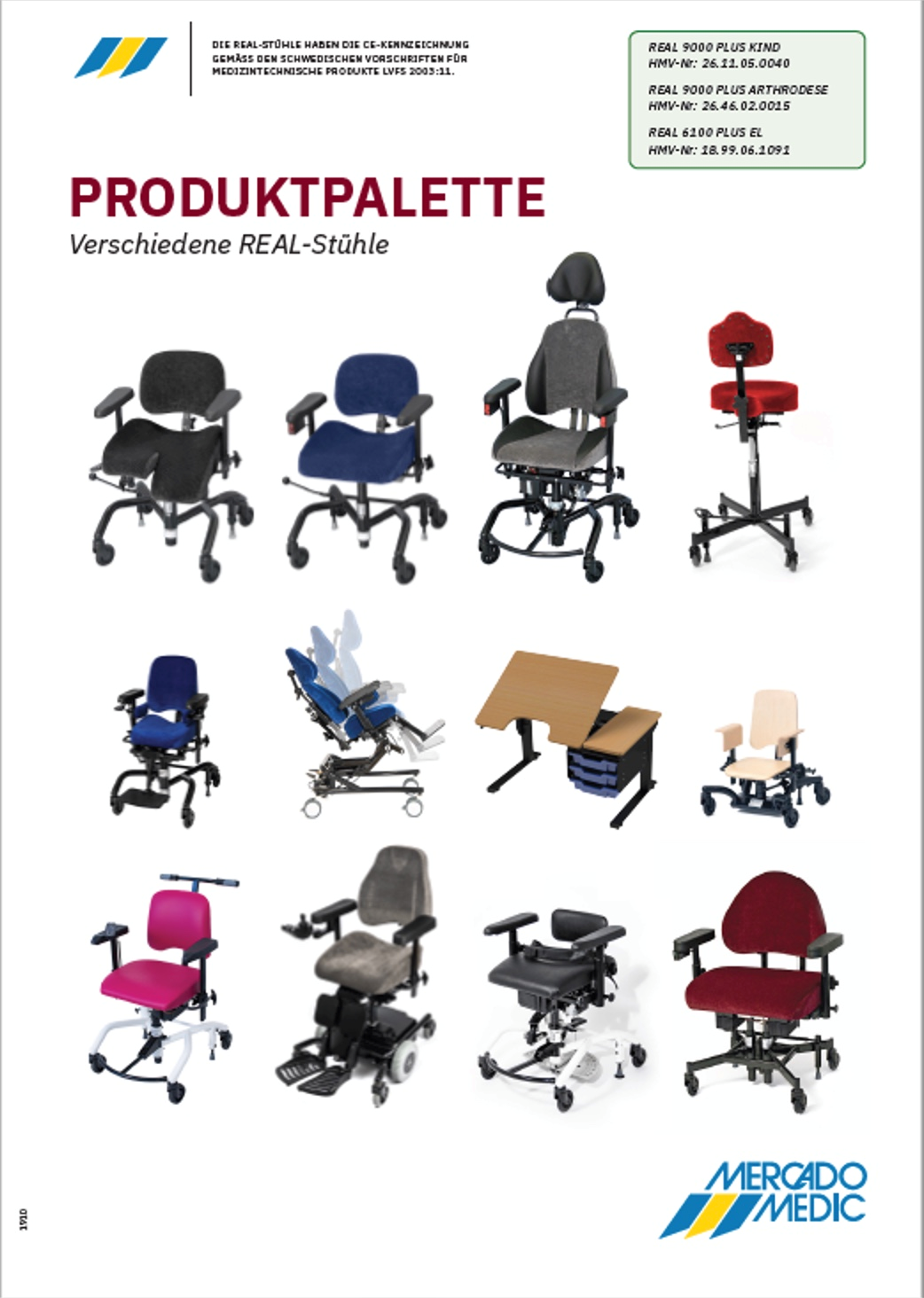 Produktpalette.png